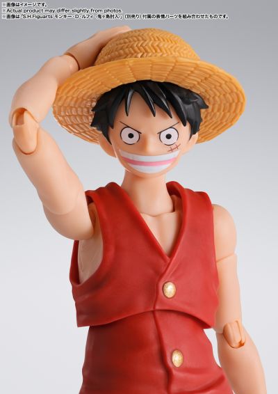 S.H.Figuarts 航海王 蒙奇·D·路飞 -冒险的黎明-