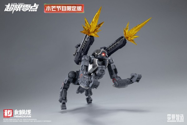 超限零点 死亡飓风小队 限定版 红色死神