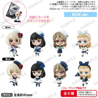 黑白扭蛋 莉可丽丝