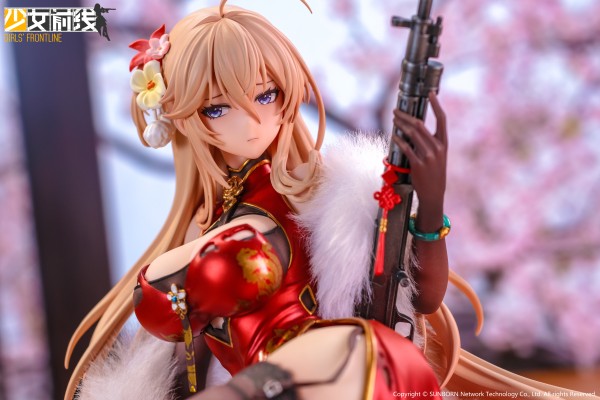 少女前线 DP28 朝颜蔓 重创（企划取消）
