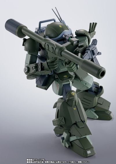 HI-METAL R 眼镜斗犬 高速强化型