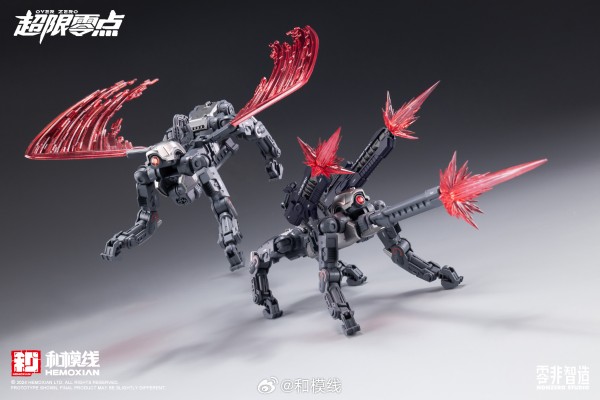 超限零点 军用义体 塔斯提尔TASTIER