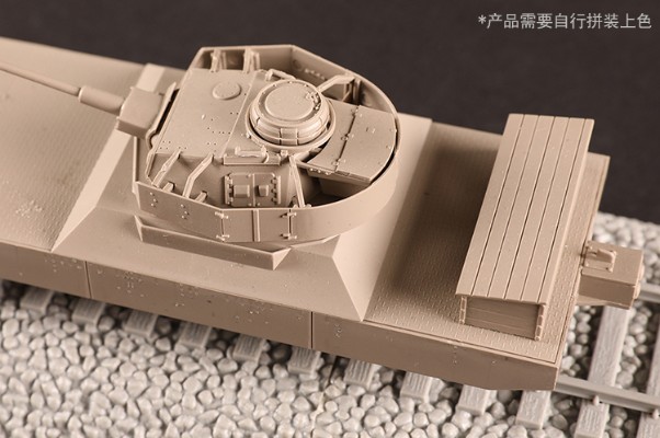 编号:82954 1/72 装甲车辆系列 德铁道反装甲载卡I型