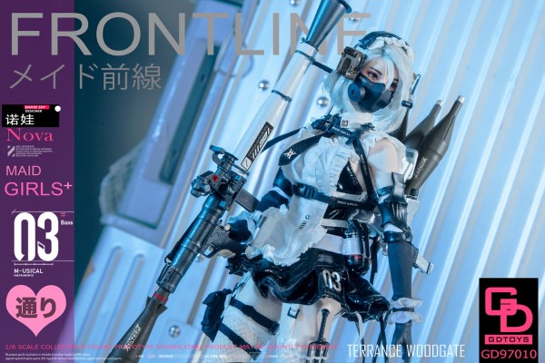 GD97010 女仆前线 诺娃