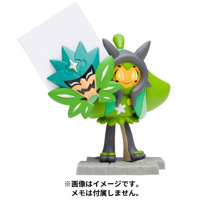 精灵宝可梦 磁吸公仔 厄诡椪