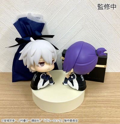 Look Up 蓝色监狱 御影玲王