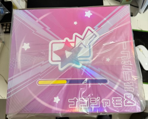 宝可梦 奇树 与 电肚蛙