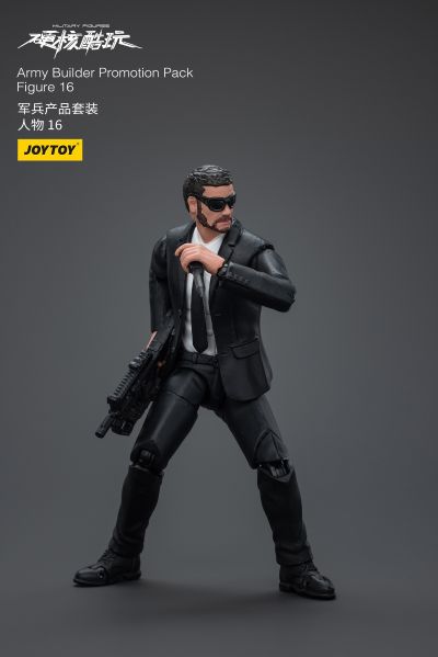 硬核酷玩 军兵产品套装 16至24