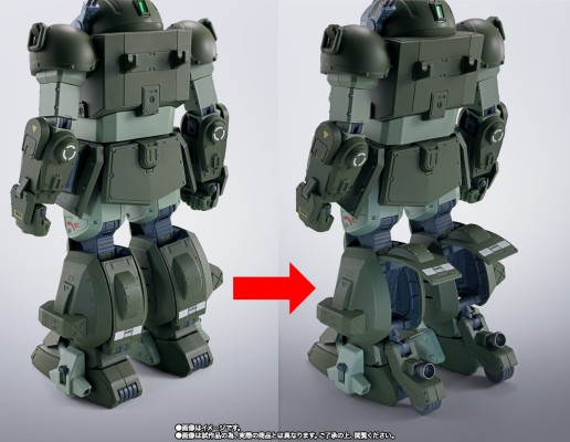 HI-METAL R 眼镜斗犬 高速强化型