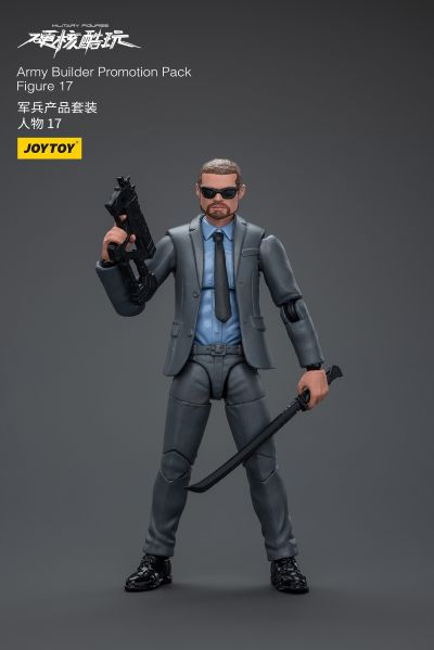 硬核酷玩 军兵产品套装 16至24