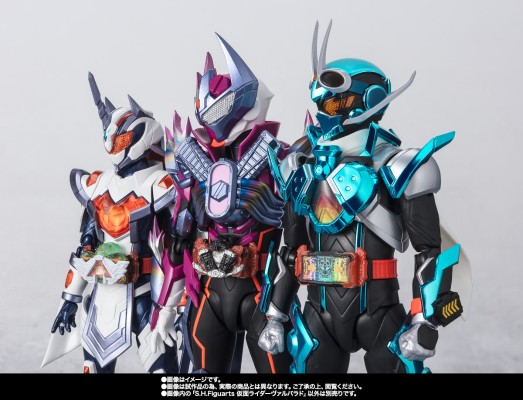 S.H.Figuarts 假面骑士瓦尔巴拉德