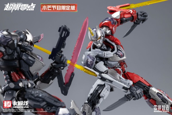 超限零点 死亡飓风小队 限定版 红色死神