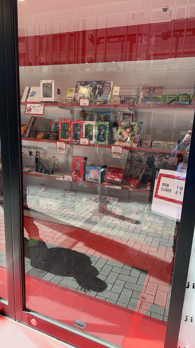 一番赏 赛马娘 第八弹 A奖 优秀素质