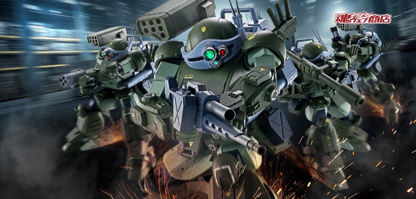 HI-METAL R 眼镜斗犬 高速强化型