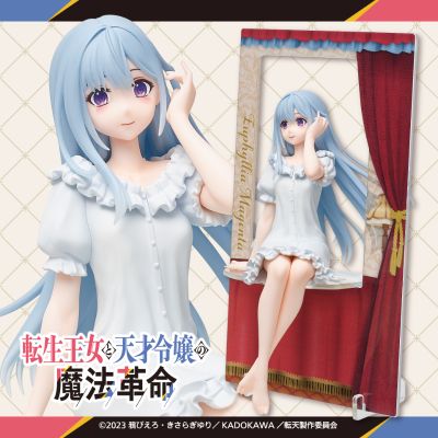Kiralea  转生公主与天才千金的魔法革命 尤菲莉亚