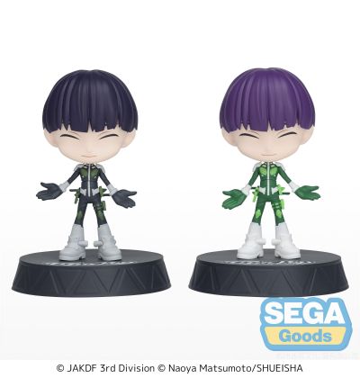 Tip'n'Pop 怪兽8号  奖品人偶 保科宗四郎