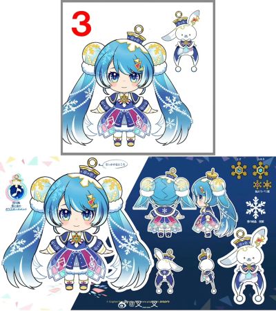 粘土人#2643 雪未来-Crystal Snow