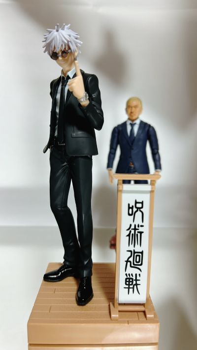 咒术回战 情景人偶 五条悟 西装款