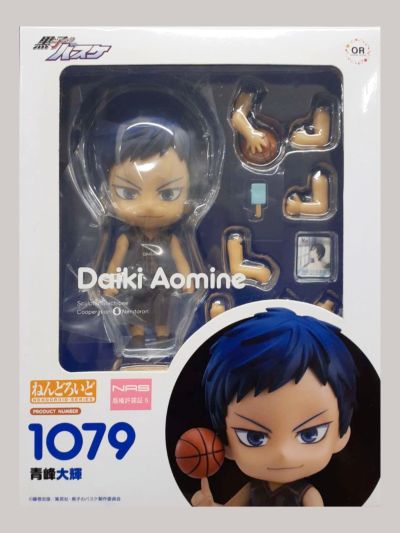 粘土人#1079 黑子的篮球 青峰大辉