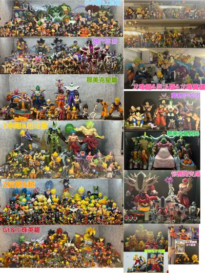 CLEARISE 龙珠Z 超级赛亚人悟空