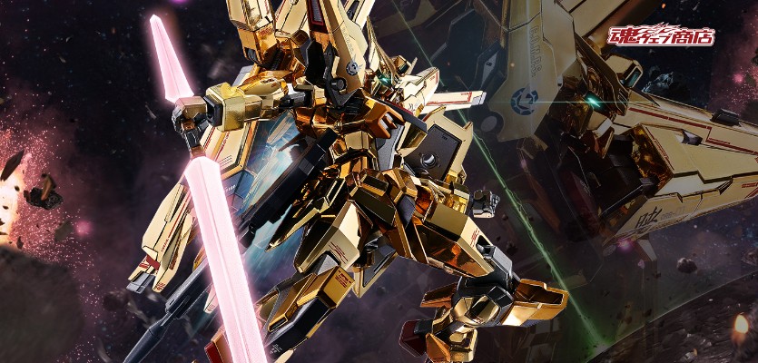 METAL ROBOT魂＜机动战士系列＞ 拂晓高达（不知火装备） SEED FREEDOM款式
