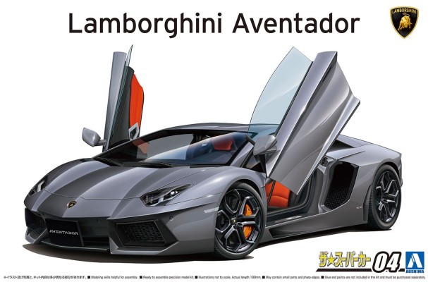超跑系列 No.4 兰博基尼 Aventador LP700-4  2011款