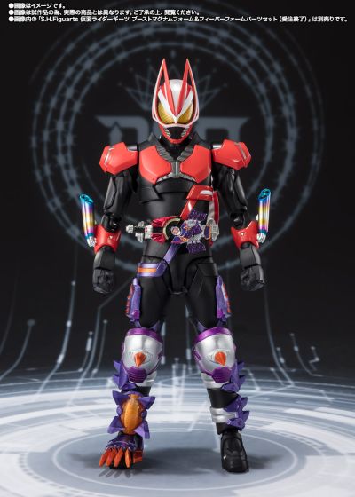 S.H.Figuarts 假面骑士霸牛 狂热僵尸形态