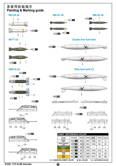编号：01641 1/72 军用飞机系列 美国A-6E"入侵者"攻击机