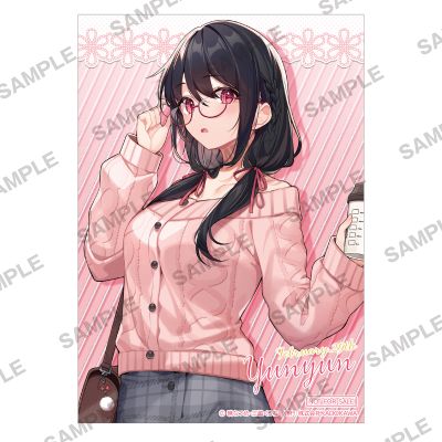 为美好的世界献上祝福！ 生日纪念2023 原创等身大挂画 芸芸（悠悠）