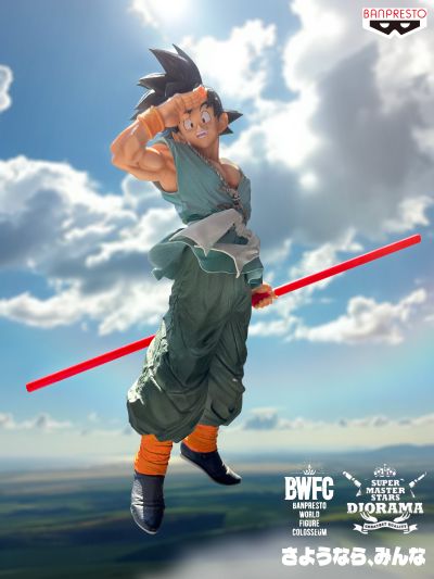 SMAP 龙珠超 孙悟空 笔刷配色