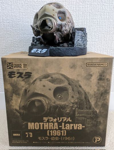 Q版拟真系列 摩斯拉 幼虫（1961）