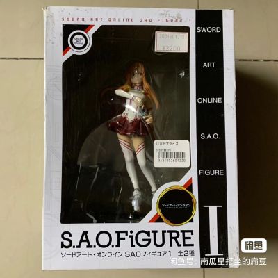 Special Figures 刀剑神域：序列之争 亚丝娜 Pearl Color ver. 