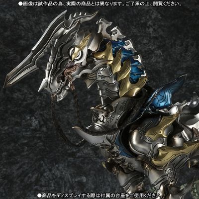 魔戒可动 牙狼 魔导马 银河