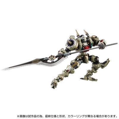 戴亚克隆 DA-106 瓦鲁德巨兵 ＜灵体＞