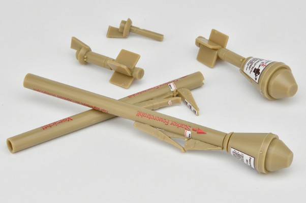 小军械库 LA099 铁拳反坦克榴弹 60/100