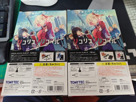 小军械库 LALR01 莉可丽丝  武器 千束款