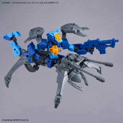 30MM 1/144 eEXM-S03H 弗雷斯提耶利 03