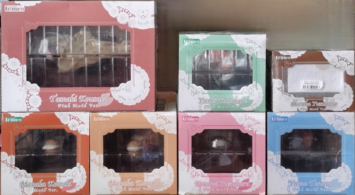 柚原木实 〜ピンクメイドVer.〜