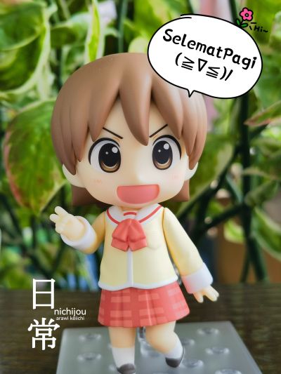 粘土人#2292 日常 长野原美绪 原作版