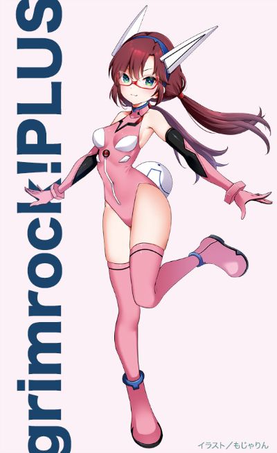 新世纪福音战士Grimrock！PLUS  真理