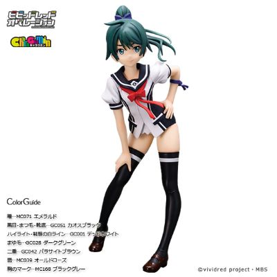 CharaGumin 绯色战姬 三枝若叶