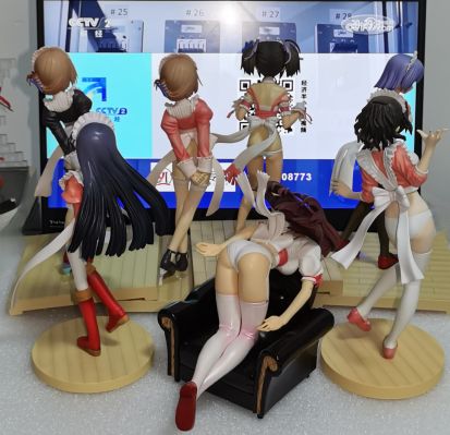 柚原木实 〜ピンクメイドVer.〜