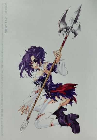 朱罗姬 BOX-05 里泽