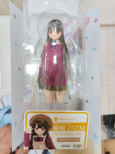 POD051-CHB Colorful Dreamin' 叶鸟心音 ~我们的新故事~ 红茶