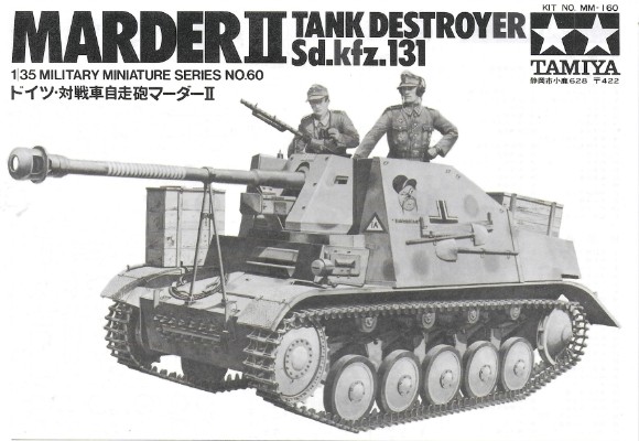 35060  德国 黄鼠狼 II 反坦克自行火炮