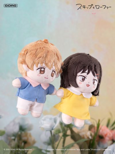 跃动青春“耀眼的你”系列 棉花娃娃挂件