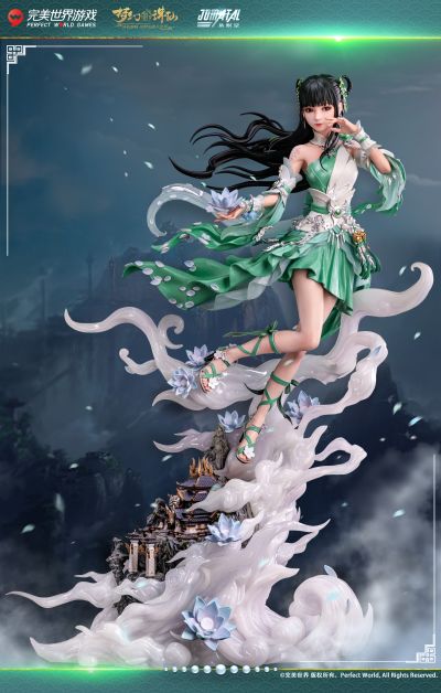 梦幻新诛仙 碧瑶