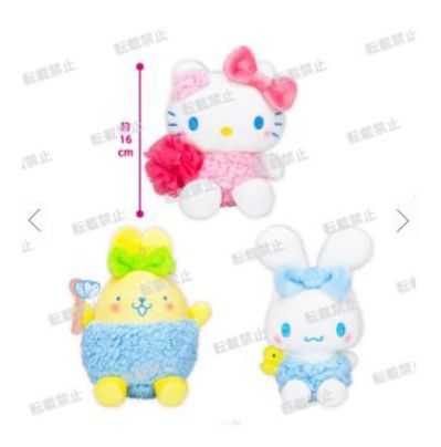 三丽鸥角色 泡泡沐浴时间 玩偶2