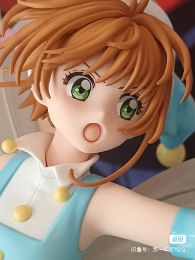 魔卡少女樱 透明牌篇 木之本樱 -战斗服装 水牌战-