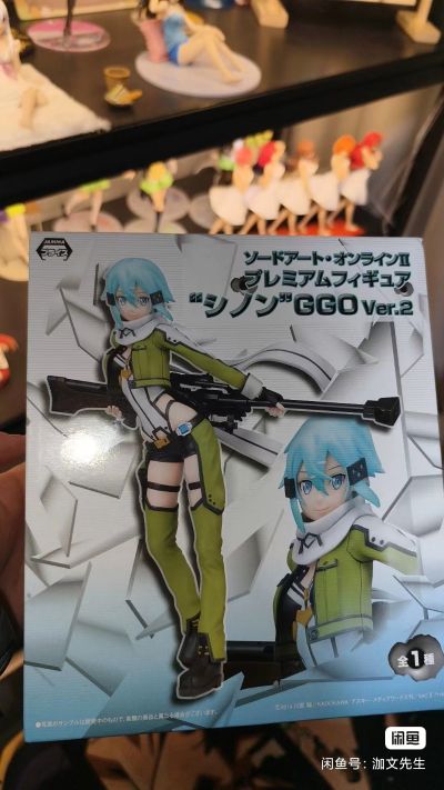 刀剑神域II   “诗乃” GGO Ver.2